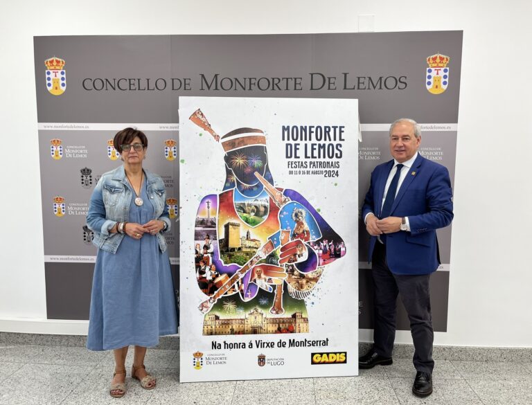 Monforte desvela o cartel das Festas Patronais 2024