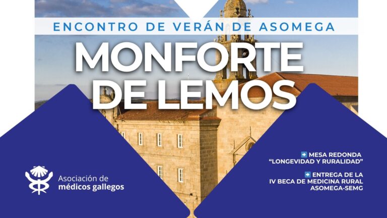 O Encontro de Verán da asociación de médicos galegos celébrase este 1 de agosto en Monforte