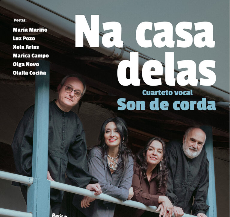 Son de Corda este 6 de setembro na igrexa de San Pedro Fiz de Hospital
