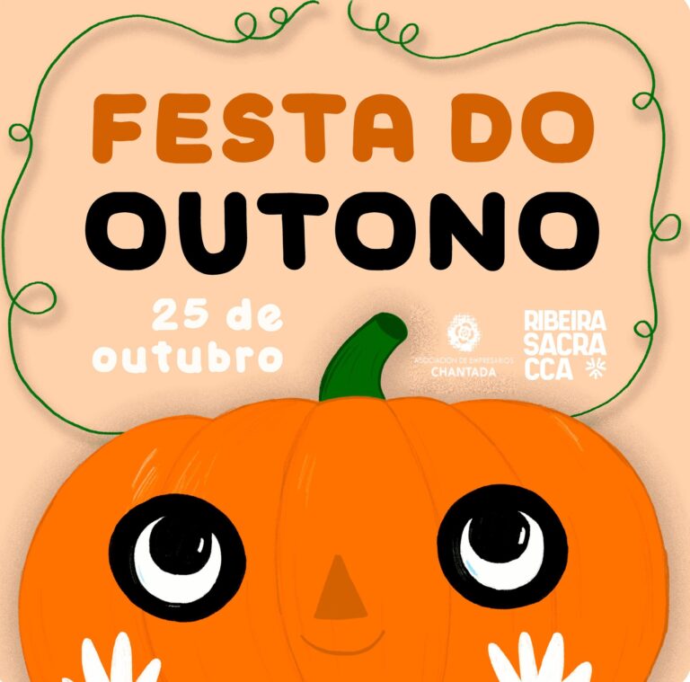 Festa de outono do comercio asociado de Chantada