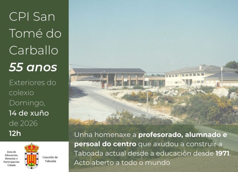 O 14 de xuño, o CPI San Tomé do Carballo do Concello de Taboada, celebra o 55 aniversario